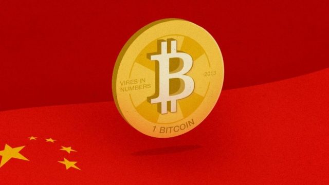 BTCChina met un terme aux retraits de crypto-monnaie