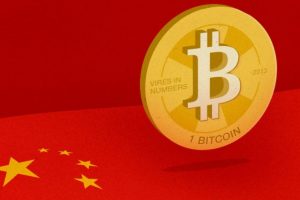 Chine Bitcoin