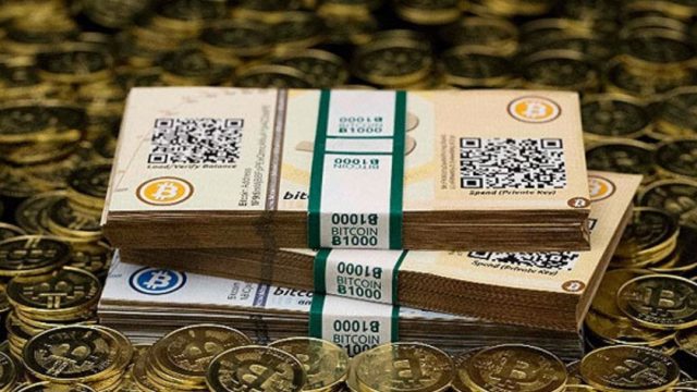 Fonds d'investissement dans le Bitcoin