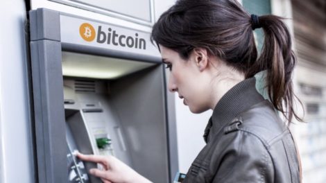 Bitcom ATM