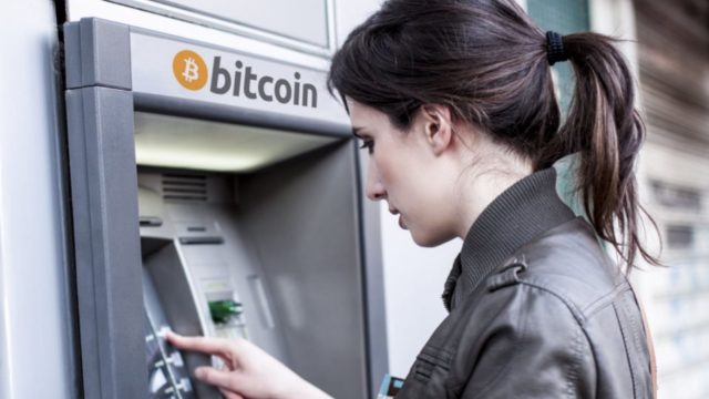 Bitcom ATM