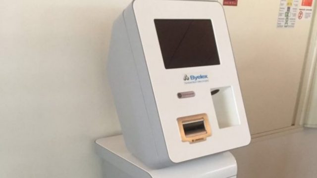 Distributeur Bitcoin ATM aux Pays-Bas