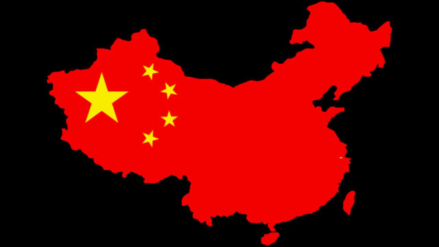 Carte de la chine
