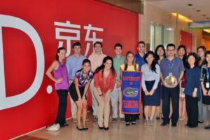 JD site de vente en ligne chinois