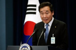 Lee Nak-yeon Bitcoin