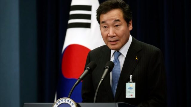 Lee Nak-yeon Bitcoin