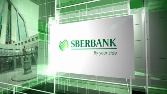 Sberbank de russie