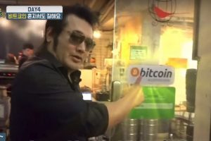 Survivre avec des Bitcoins dans une télé réalité