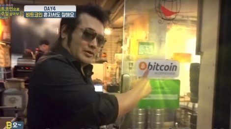 Survivre avec des Bitcoins dans une télé réalité