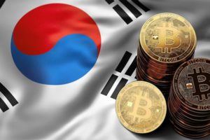 Bitcoin Corée du sud