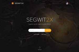 Fork SegWit2X