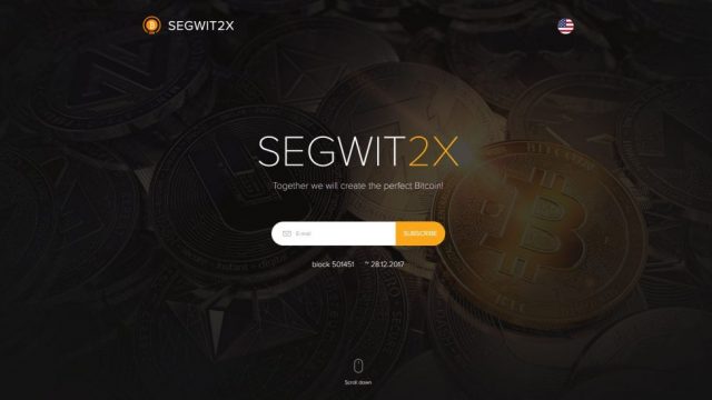 Fork SegWit2X