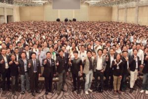 GMO internet Group