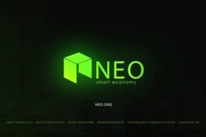 Record Historique NEO