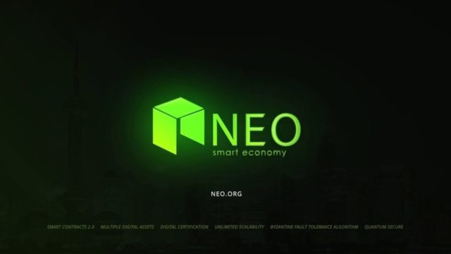 Record Historique NEO