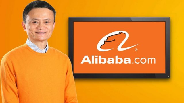 Alibaba Group