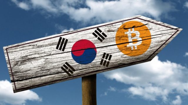 Bitcoin en Corée du Sud