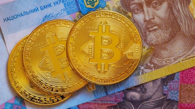 Bitcoin Ukraine