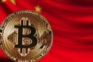 Chine et Bitcoin
