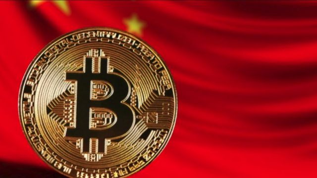 Chine et Bitcoin
