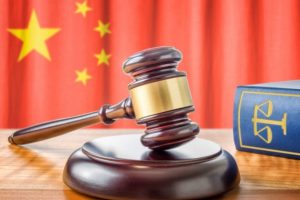 Chine Juge