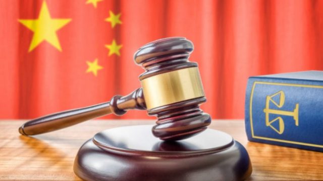 Chine Juge