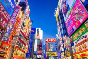 Japon