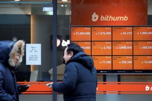 Plateformes d'échange Bithumb