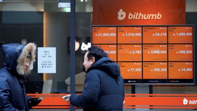 Plateformes d'échange Bithumb