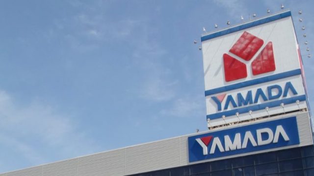 Yamada Denki
