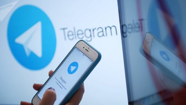 L'application Telegram