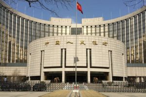 Banque populaire de chine