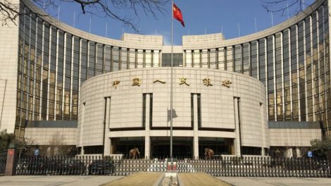 Banque populaire de chine