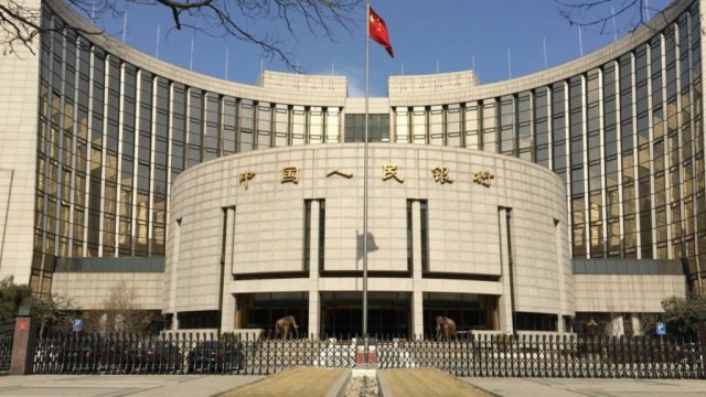 Banque populaire de chine
