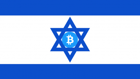 Israël Bitcoin