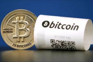 La Monnaie Bitcoin