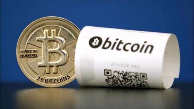 La Monnaie Bitcoin