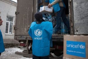 Programme de l'Unicef