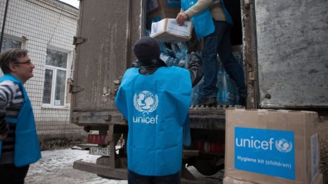 Programme de l'Unicef