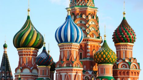 Russie