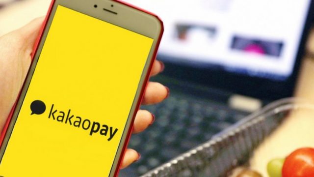 Kakao Pay