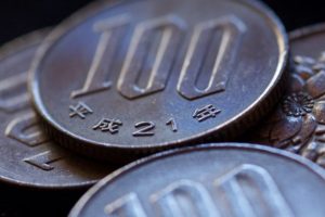 Pièces japonaises