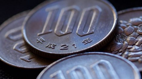 Pièces japonaises