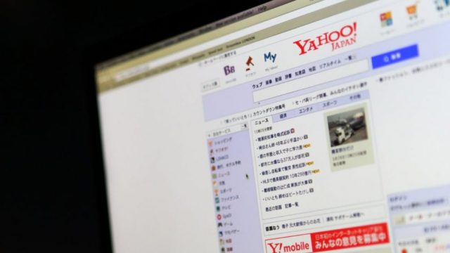 Yahoo Japan