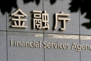 Financial Services Agency japonaise