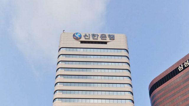 Shinhan Bank