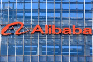 Siège d'Alibaba