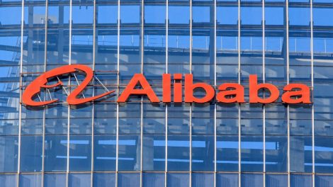 Siège d'Alibaba