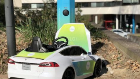 Véhicule Tesla