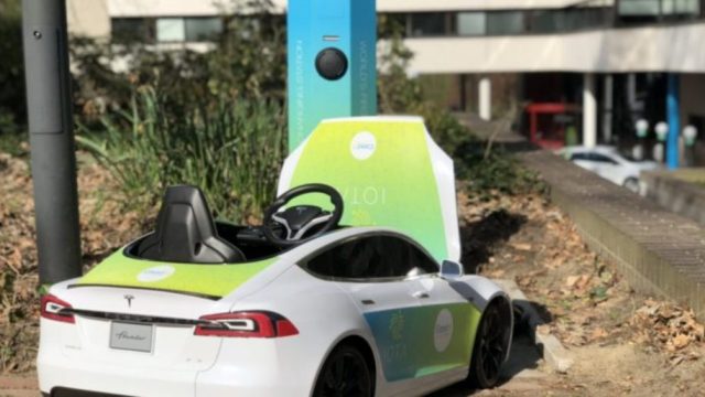 Véhicule Tesla